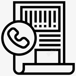 预付费电话文件文件预付费图标高清图片