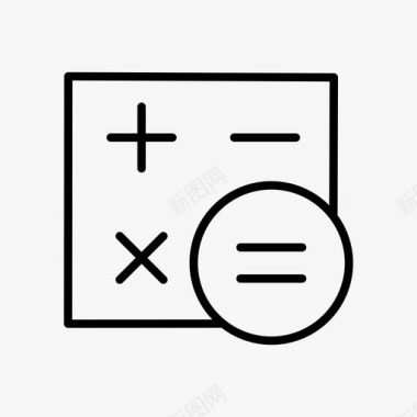 矢量计算器免费下载计算器计算数学图标图标