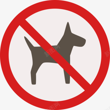 禁止携带宠物警告标志围成平面图标图标