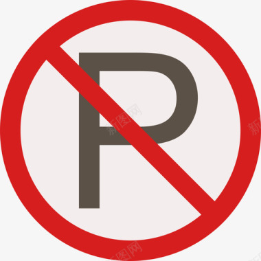 停车场警告标志环形平面图标图标
