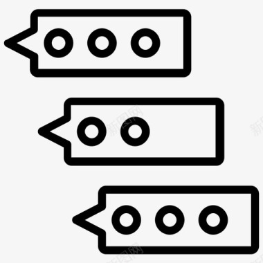 删除线的文本文本聊天聊天泡泡对话图标图标