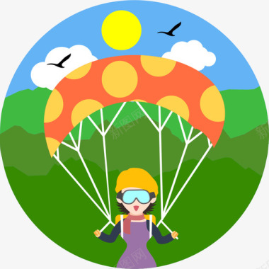 景观降落伞景观13平坦图标图标