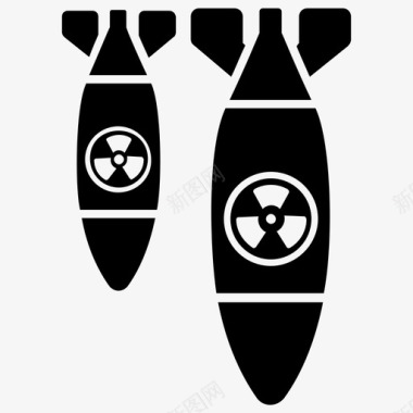 火箭核弹爆炸物核武器图标图标