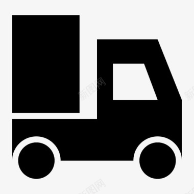 装运和交货交货包装提货图标图标
