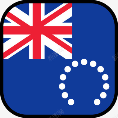 库克群岛旗帜收藏6圆形广场图标图标