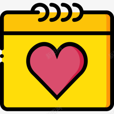浪漫情人节礼盒情人节浪漫生活方式3黄色图标图标