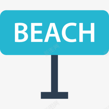 海滩旅游度假公寓图标图标