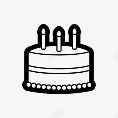 庆祝生日蛋糕蜡烛庆祝图标图标