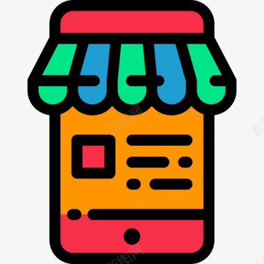 2018双11网店购物11线颜色图标图标