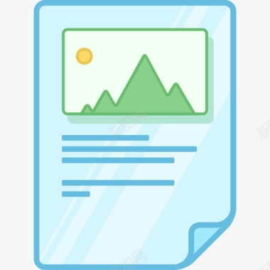 文档免扣PNG文档界面元素线颜色图标图标