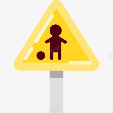 警告教育要素5扁平图标图标