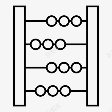 算盘矢量图算盘计数金融图标图标