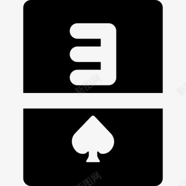 黑桃三把赌场赌博3实心图标图标
