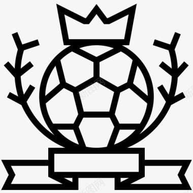 冠军杯赛国际足联图标图标