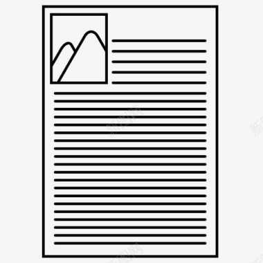 故事历史列表图标图标