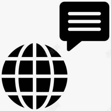 全球通讯全球聊天全球连接图标图标