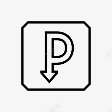 技术素材停车场汽车标志图标图标