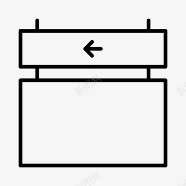 定向标志定向悬挂标志图标图标
