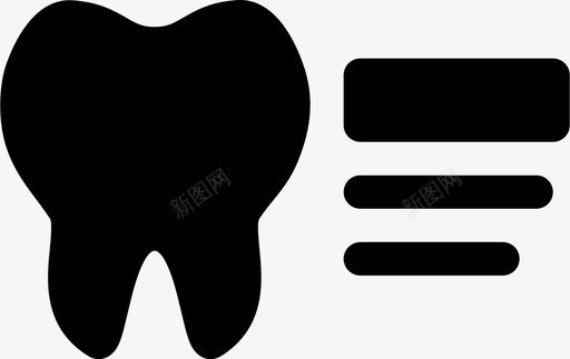 下诊断牙齿分析牙科图标图标