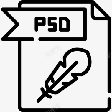 Psd文件文件夹3线性图标图标