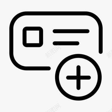 icon_账户追加 图标