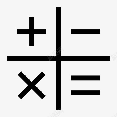 欢迎返回学校数学符号等号数学图标图标