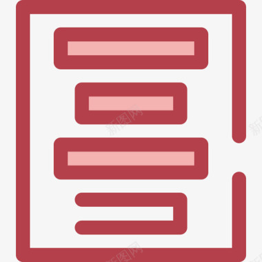 红色旅行车居中对齐文本编辑器13红色图标图标