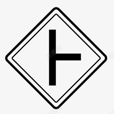 支路右交叉道路标志规则图标图标