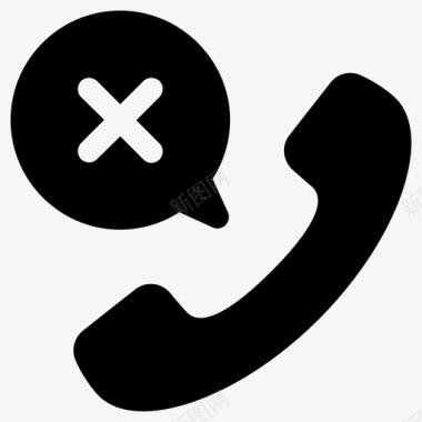 没有电话不允许打电话禁止图标图标