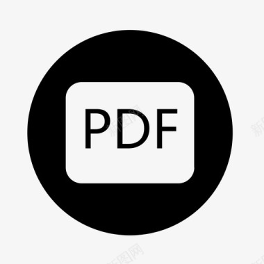 PDF文件格式pdf图标