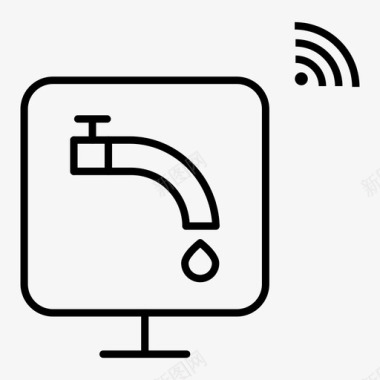 自动模式家庭自动化物联网信号图标图标