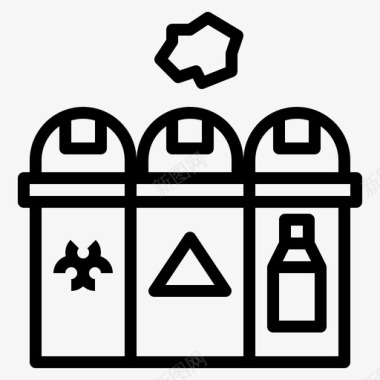 垃圾分类元素回收箱垃圾隔离图标图标