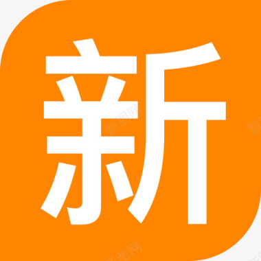 菜单icon新1图标