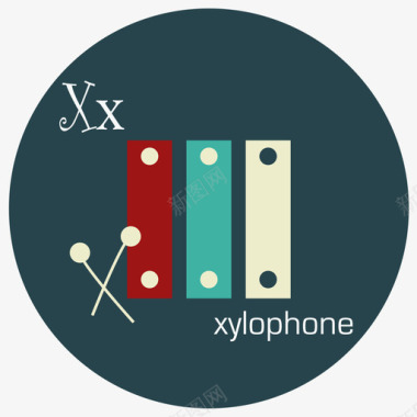 xylophone图标