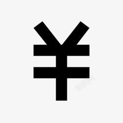 回款icon_回款日历_钱币符号高清图片
