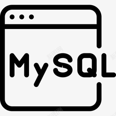 编程语言编码Mysql编码2线性图标图标