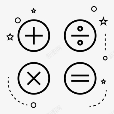 数学差会计计算器数学图标图标