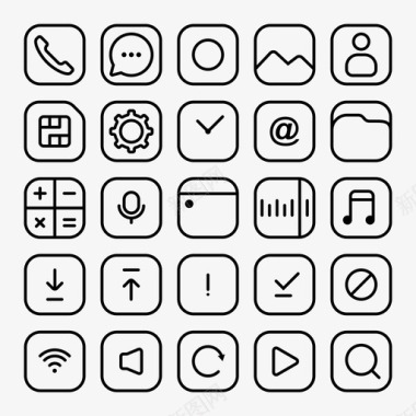 电话咨询按钮电话按钮ui图标图标