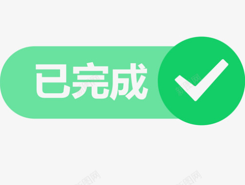 警察可爱completed2图标