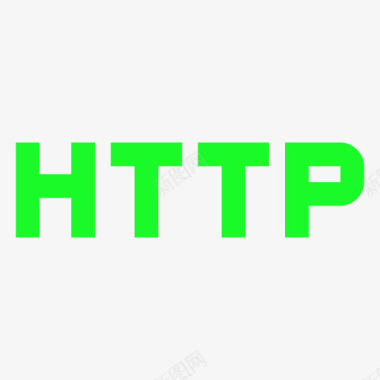 http图标