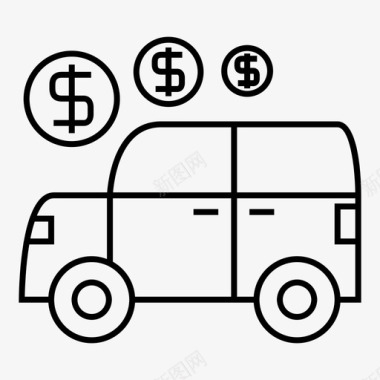 汽车贷款汽车货币图标图标