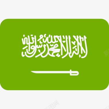 沙特阿拉伯国际国旗6圆形矩形图标图标