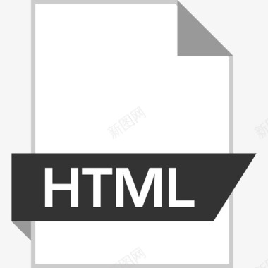 Html文件流畅平坦图标图标
