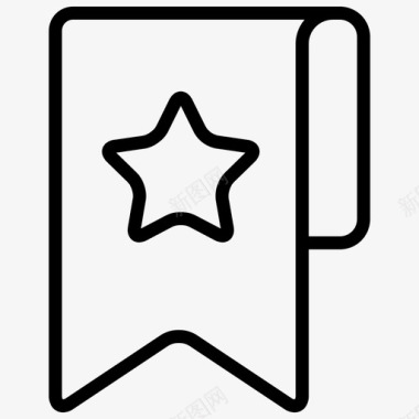 书签符号最佳产品明星图标图标