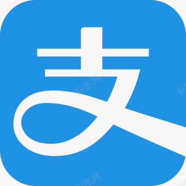 褐色标志34icon_zhifubao_orde图标