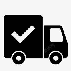 超赞的快递服务确认送货放心快递图标高清图片