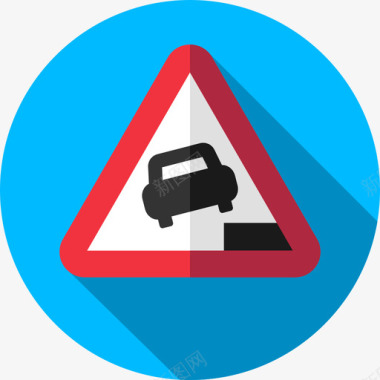 道路警告标志警告交通标志7平坦图标图标