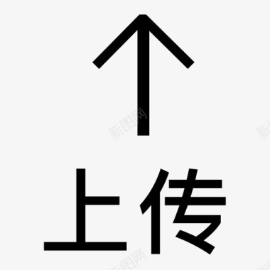 简洁的小图标小图标-18图标