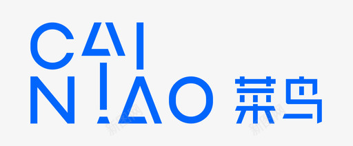 logo设计菜鸟logo－蓝图标