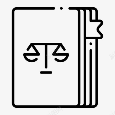律师法律书籍文件司法图标图标